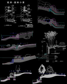 湖驳岸边节点图