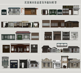 民国城市街道建筑外墙