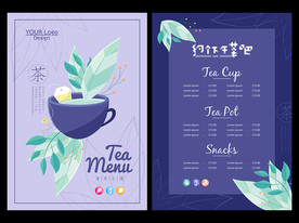 茶牌 水牌 宣传单