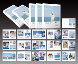 夏日海边旅行相册