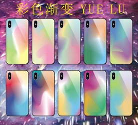 简约幻彩手机壳