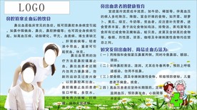 鼻腔填塞止血后的饮食