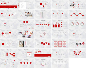 竞岗竞聘答辩报告党政PPT