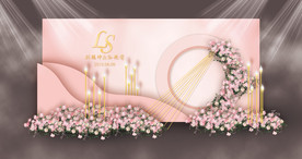 粉色婚礼迎宾区