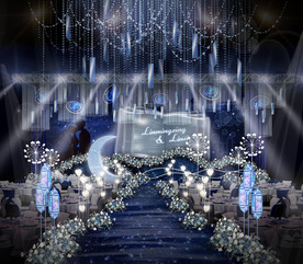 蓝色星空婚礼仪式区