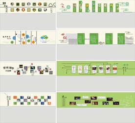 校园文化教师办公室文化布置