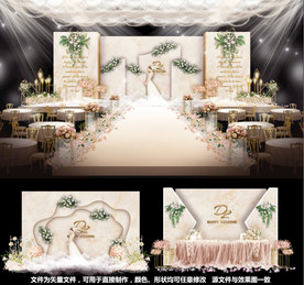 香槟婚礼主题婚礼