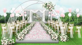 户外婚礼仪式区