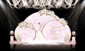 大理石主题婚礼