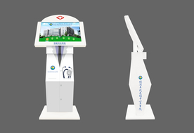 医院智能导诊系统