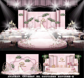 主题婚礼粉色婚礼