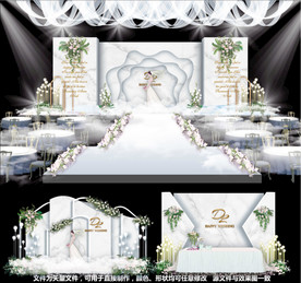 大理石婚礼主题婚礼