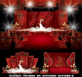 红色婚礼主题婚礼