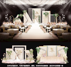 婚礼设计香槟婚礼