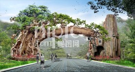 农业生态观光园古树假山大门方案