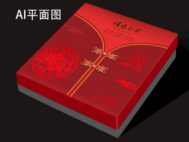 中国风茶叶包装设计