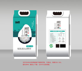大米包装