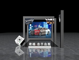 别克 君越展厅布置展具