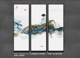 现代水墨画 水墨装饰画