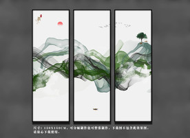 山水画 三联装饰画 三联挂画