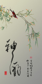 原创玄关竹子花鸟神韵装饰画壁画