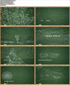 656父亲节配乐视频背景