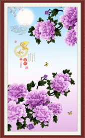 牡丹