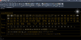 DT动态图库家具素材2019-