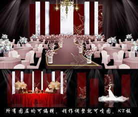 红色大理石婚礼