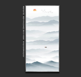 竖幅水墨山水 山水装饰画