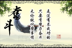 中国风 毛笔