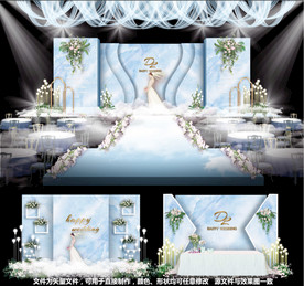 婚礼设计蓝色婚礼