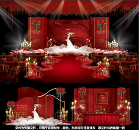 婚礼设计红色婚礼
