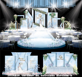 婚礼设计蓝色婚礼