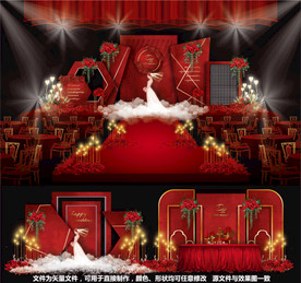 婚礼设计红色婚礼