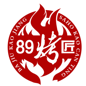 烧烤LOGO