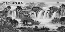 TIF合层国画山水