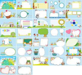 通用教育培训PPT模板g