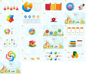 通用教育培训PPT模板t