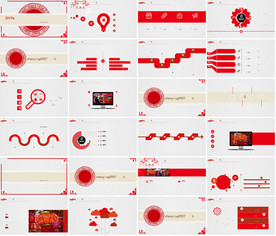 红色大气创业融资计划书PPT