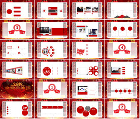 红色大气创业融资计划书PPT
