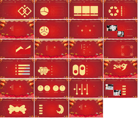 红色大气创业融资计划书PPT