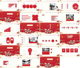 红色大气创业融资计划书PPT