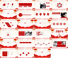 红色大气创业融资计划书PPT