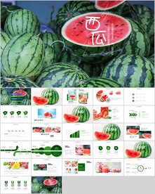 小清新夏日西瓜果汁PPT