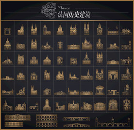矢量法国历史建筑系列