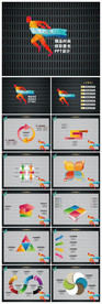商务运动马拉松PPT