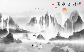 高清高档山水画 TIF分层