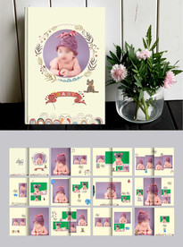 记录宝宝成长相册