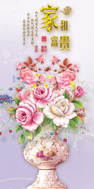 国色天香花瓶唯美玄关